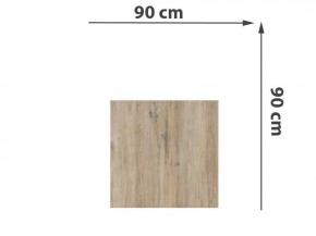 TraumGarten Sichtschutzzaun System Keramik Rechteck Eiche - 90 x 90 x 0,6 cm