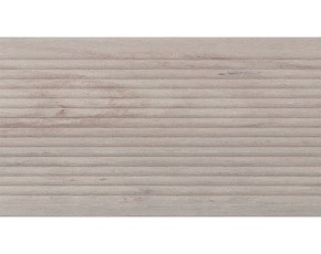 TraumGarten Terrassendiele DREAMDECK WPC BICOLOR Sand - 12,5 x 2,1 x 200 cm
