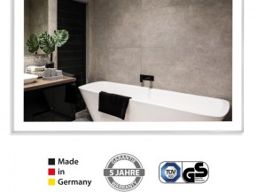 Vasner Infrarotheizung Zipris S LED Spiegel mit Rahmen Chrom/Titan 500 Watt